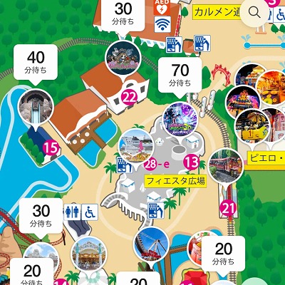 志摩スペイン村パルケエスパーニャ