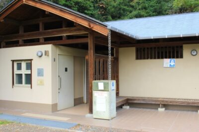 けいはんな記念公園