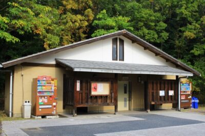 けいはんな記念公園