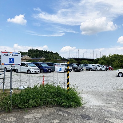 ジュノパークの駐車場